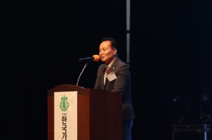  3번째