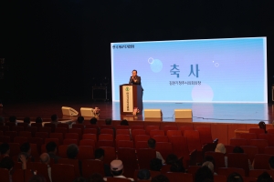  2번째