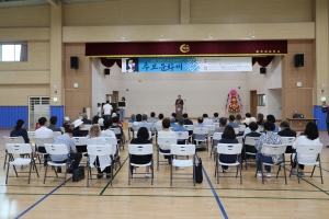  1번째