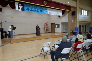 2번째