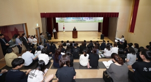  2번째