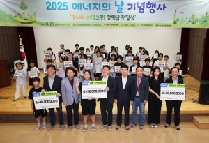  4번째