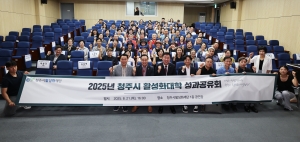  1번째