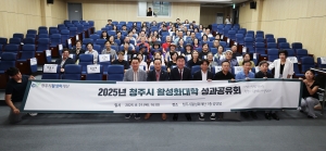  5번째