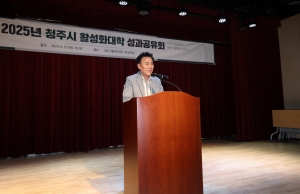  2번째