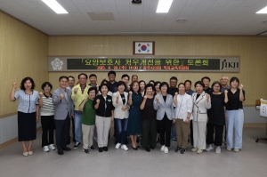  1번째