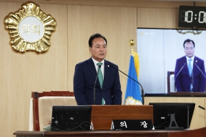  2번째