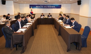 1번째