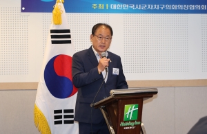  7번째