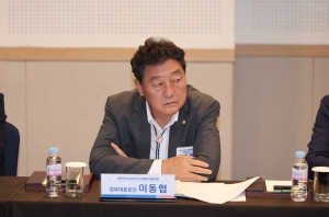  13번째