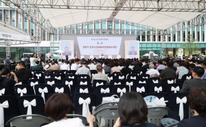  2번째