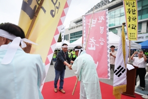  8번째
