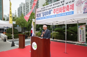  5번째