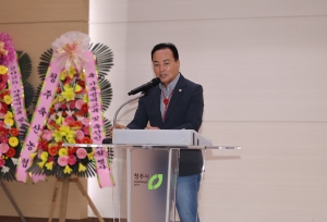  3번째