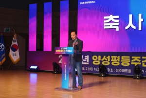  3번째