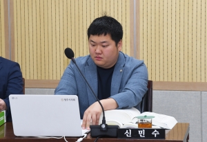  9번째