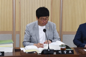  11번째