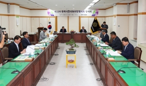  1번째