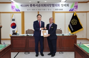  3번째