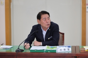  16번째