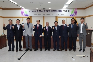  17번째
