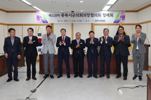  18번째