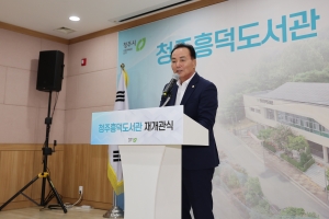  1번째
