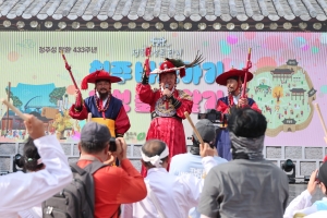  1번째