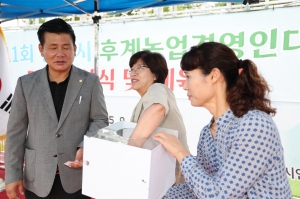  8번째