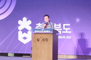  3번째