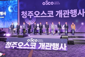  1번째