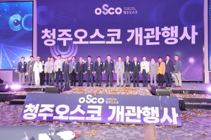  5번째