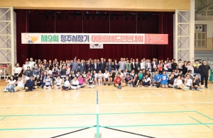  4번째