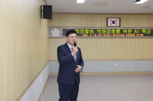  7번째