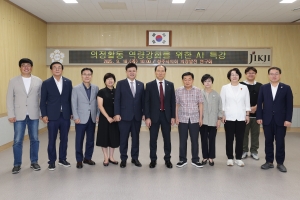  8번째