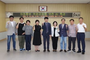  2번째