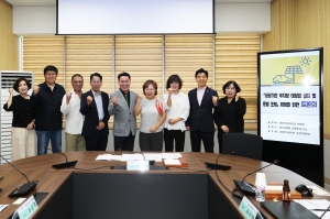  1번째