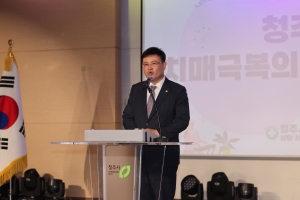  1번째