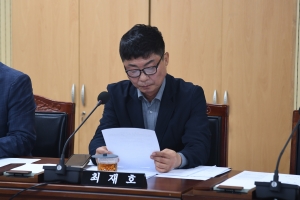  8번째