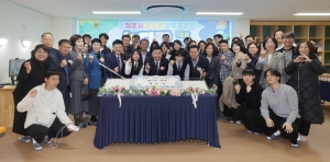  1번째