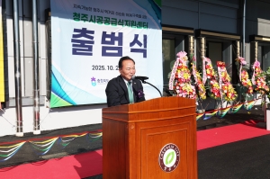  3번째