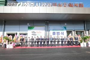  4번째