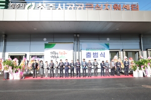  1번째