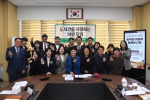 1번째