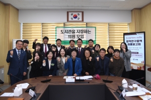 3번째