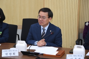6번째