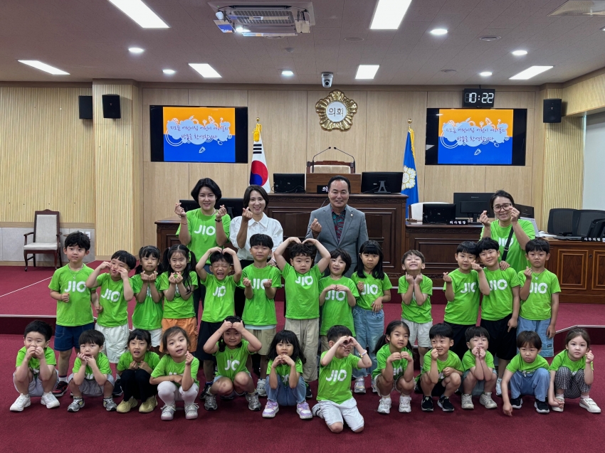 지오숲어린이집, 청주시의회 견학