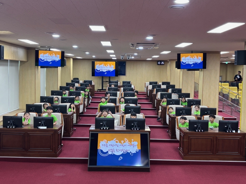 지오숲어린이집, 청주시의회 견학