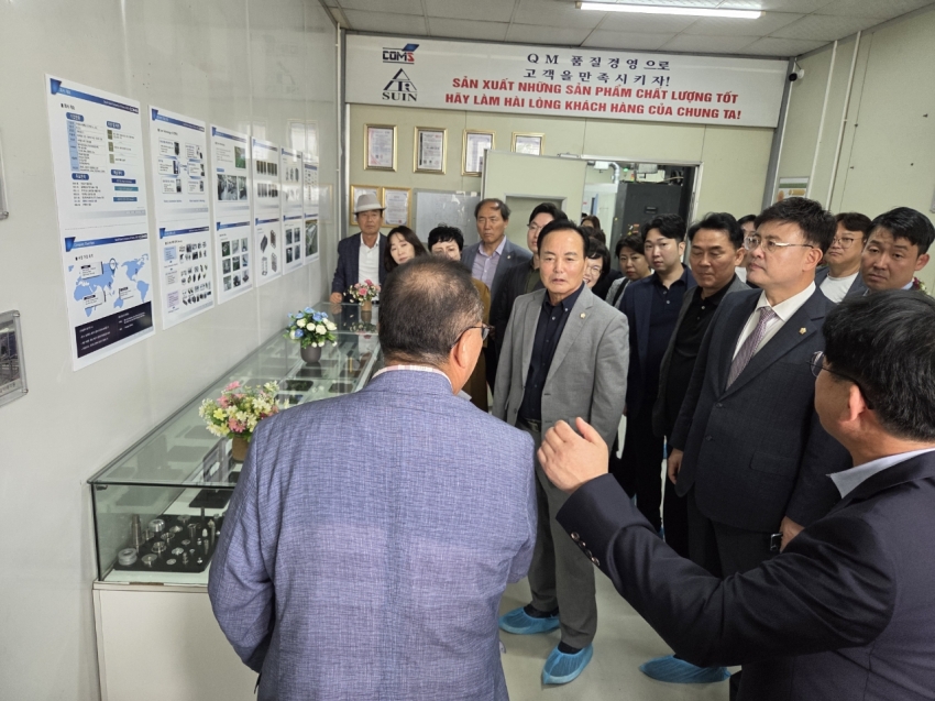 청주시의회, 베트남 진출 청주기업 ㈜코엠에스 방문
