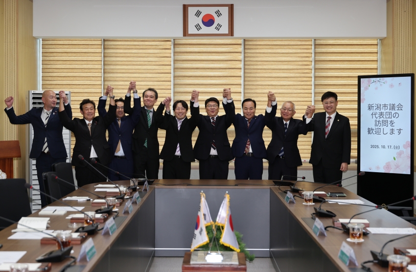 청주시의회, 일본 니가타시의회 대표단 맞아 우호 교류 강화